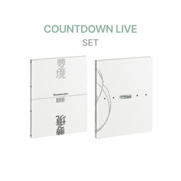 Seventeen Jeonghan X Joshua - Dreamscape 1st Mini Album Weverse Shop Countdown Live Gift Standard Set