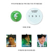 BTOB Lee Changsub 1st Album - 1991 (Everline Lucky Draw Event)