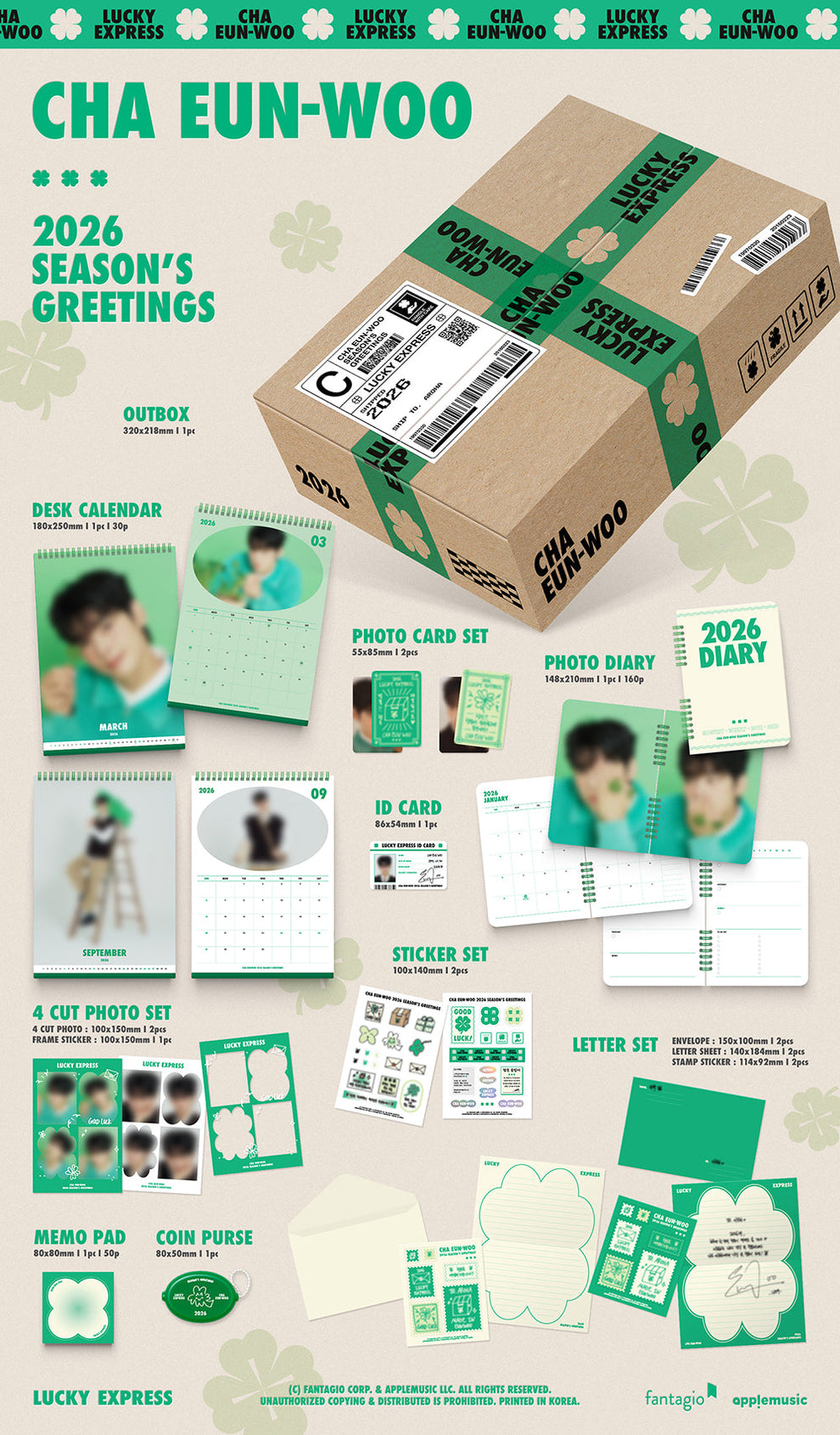 Cha eun woo - lucky express 2026 season's greetings – Kpop Omo