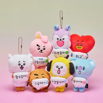 Bt21 - Today's Mood Cheer-up Plush Keyring