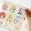 Bt21 - minini removable gift sticker