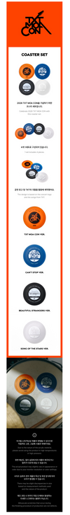 TXT - 2026 moa con official md coaster set