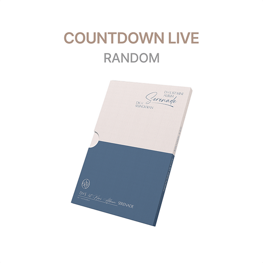 Seventeen dk x seungkwan - serenade 1st mini album weverse shop countdown live gift compact ver random