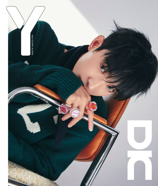 Seventeen DK - Y Magazine 2024 Vol 16 Winter Issue