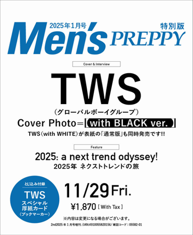 TWS - Men’s Preppy 2025 January Japan Magazine