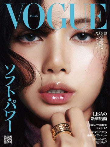 Lisa MAGAZINE 未開封新品セット BLACKPINK Lisa - Vogue Japan Magazine 2024 October Issue – Kpop Omo
