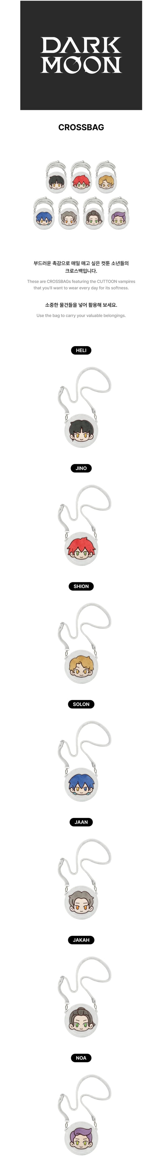 Dark Moon - Official MD Cross Bag