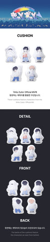 TXT - Kitto Zutto Official MD Cushion