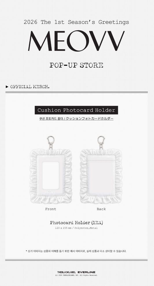 Meovv - meovv the 1st season's greetings pop up official md cushion photocard holder