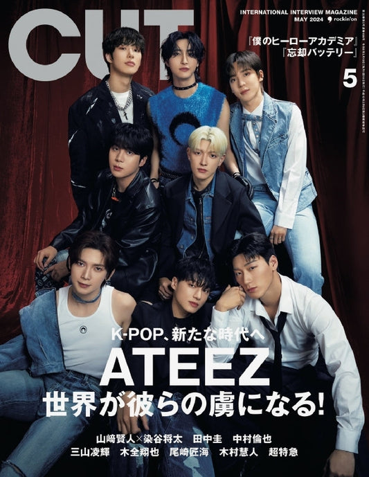 ATEEZ CUT JAPAN MAGAZINE (MAY 2024 ISSUE)