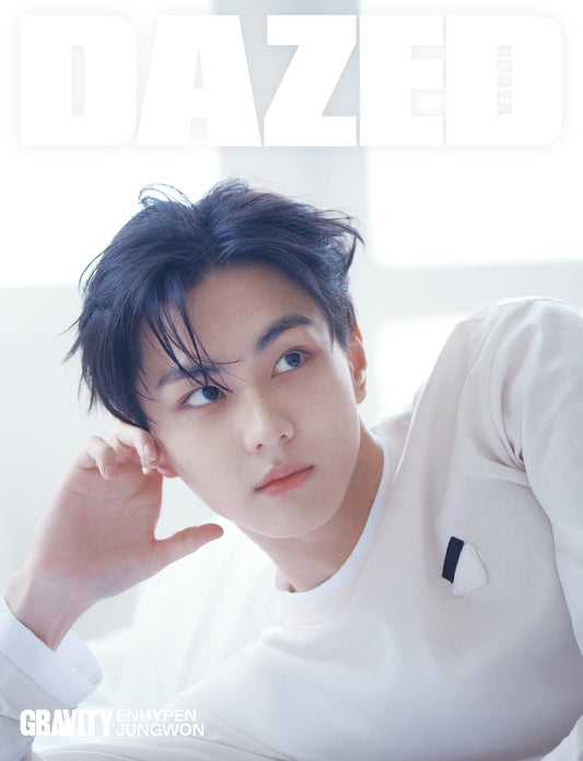 Enhypen - dazed & confused korea magazine 2026 may issue cover c