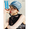 Aespa Karina, Nct Jaehyun - W Korea Magazine 2024 August Issue