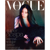 Aespa - Vogue Magazine 2024 September Issue