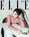 TXT Taehyun & Hueningkai - Elle Magazine 2024 September Issue