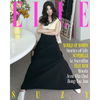 SUZY - Elle Magazine October 2025 Issue