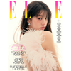 IVE JANG WON YOUNG - Elle Magazine November 2025 Issue