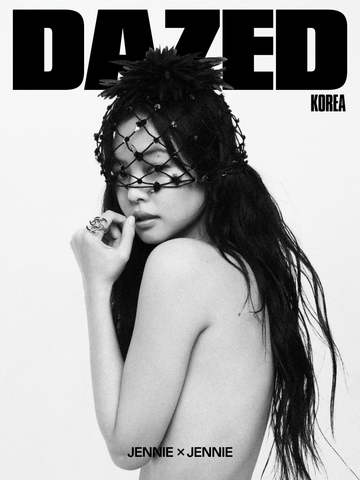 Blackpink jennie - dazed & confused korea 2026 june issue cover c
