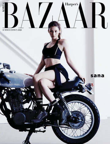 Twice Sana - Bazaar Magazine 2026 Summer Edition Cover C