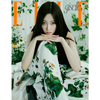 AESPA Giselle, Lee Jong Suk - Elle Magazine 2024 August Issue