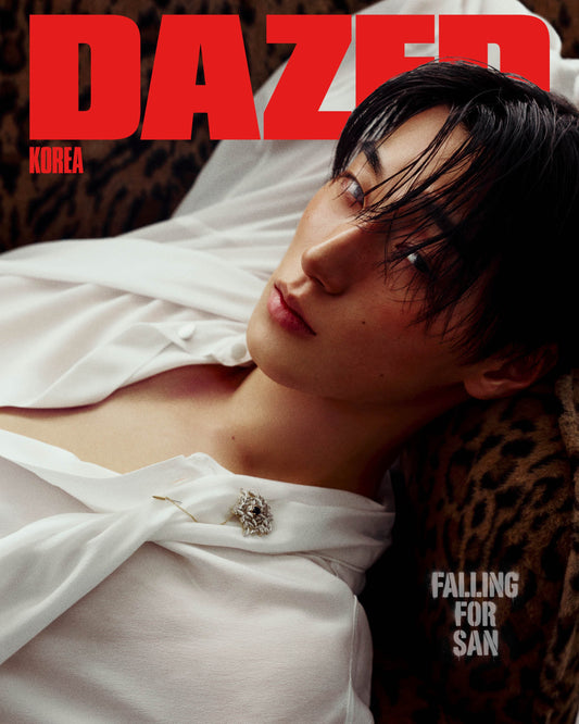 Ateez San - Dazed & Confused Magazine 2026 Fall Edition Cover C
