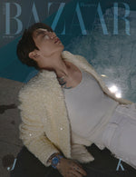BTS jung kook - bazaar magazine 2026 june issue cover c