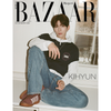 MONSTA X - Bazaar Magazine 2025 Autumn Edition Issue