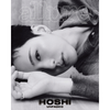 SEVENTEEN HOSHI - Allure Magazine 2025 October Issue