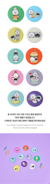 BTS - Wootteo X RJ Collaboration Official MD Can Badge (Random)