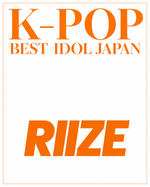 Riize - K-pop Best Idol Japan Magazine 2026 November Issue Cover