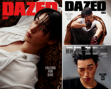 Ateez San - Dazed & Confused Magazine 2026 Fall Edition Cover Set
