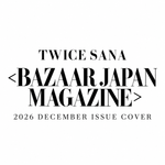 Twice Sana - Bazaar Japan Magazine 2026 December Issue Cover
