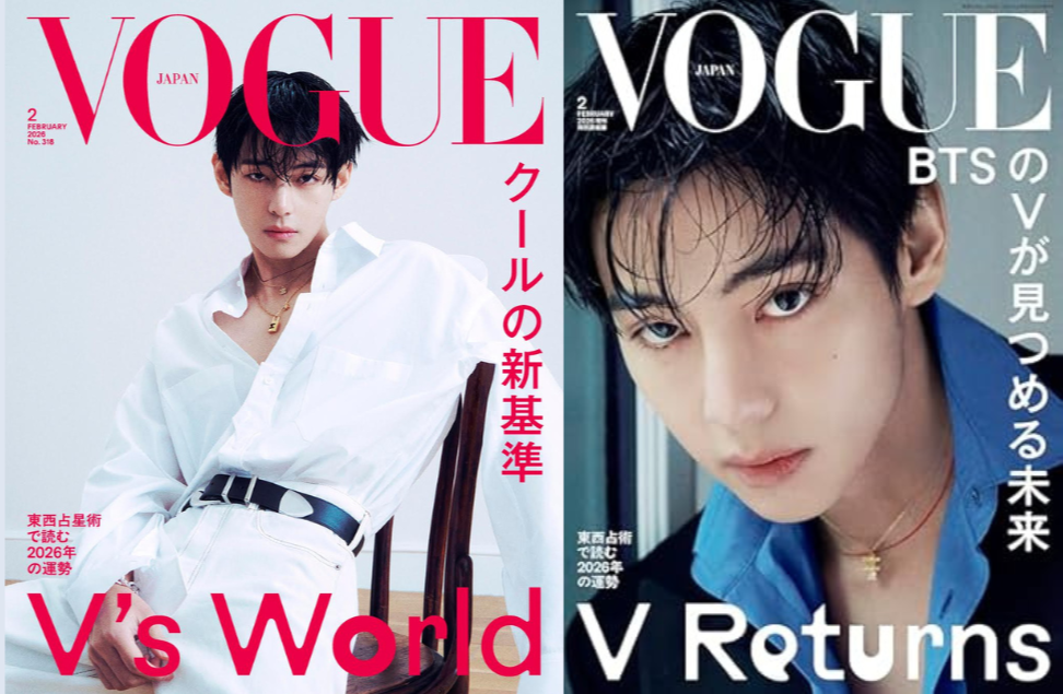 Magazines