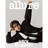 Seventeen S.Coups & Hoshi - Allure Korea Magazine 2024 September Issue