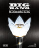 Bigbang Official Lightstick 20th Anniversary Edition