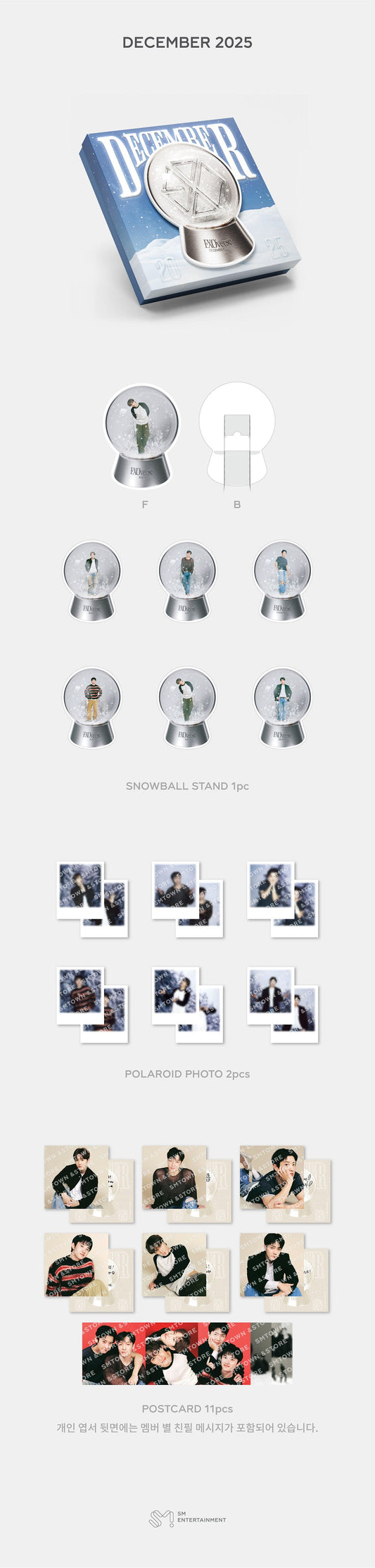 EXO - 'EXO'verse' 2025 EXO fan meeting official md december 2025