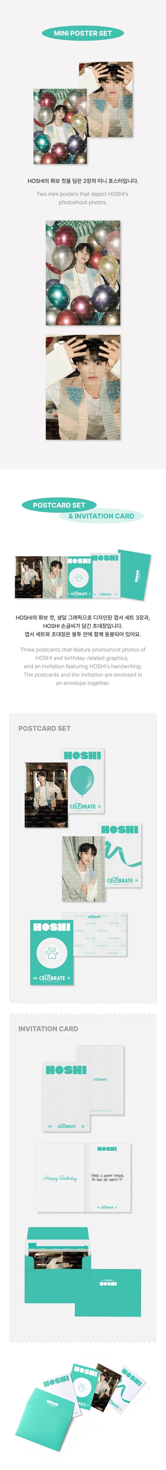 SEVENTEEN - Happy Hoshi Day Birthday Box ver.3