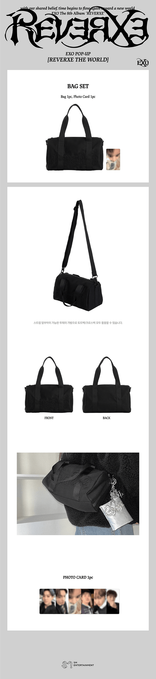 EXO - reverxe the world pop up official md bag set