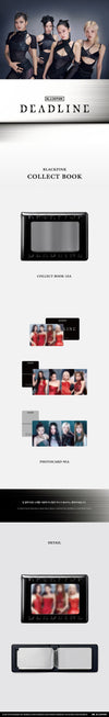 Blackpink - deadline official md collect book