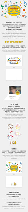 Boynextdoor - Happy Woonhak Day Official MD Pop Up Card Set