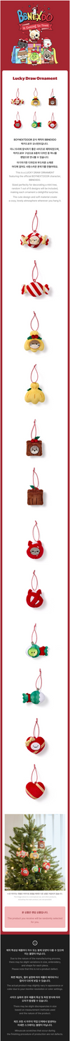 Boynextdoor - bbnexdo is coming to town official md lucky draw ornament