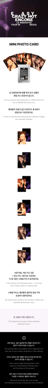 Le sserafim - easy crazy hot encore official md fim's club mini photo holder