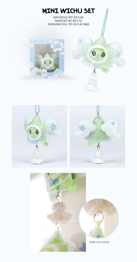 NCT WISH - One Summer Wish the 1st Photo Exhibition Official MD Mini Wichu Set