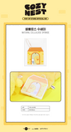 Taemin - taemori pop up official md natural cellulose sponge