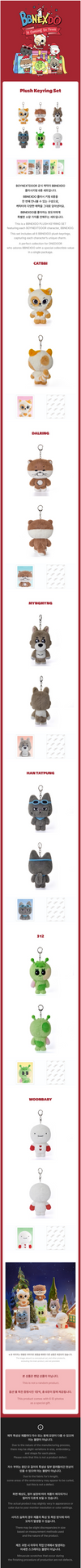 Boynextdoor - bbnexdo is coming to town official md plush keyring set