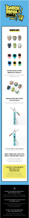 Boynextdoor - bbnexdo is coming to town official md parts set