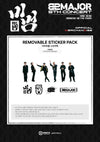 82major - 비범 : be 범 5th concert official md removable sticker pack