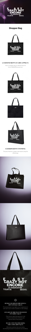 Le sserafim - easy crazy hot encore official md shopper bag