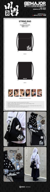 82major - 비범 : be 범 5th concert official md string bag