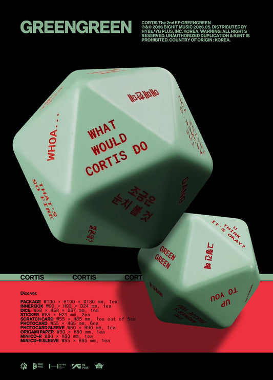 Cortis - greengreen 2nd ep album dice ver