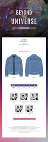 DKZ JAECHAN - 2023 FAN MEETING TOUR [BEYOND THE UNIVERSE] OFFICIAL MD DENIM JACKET